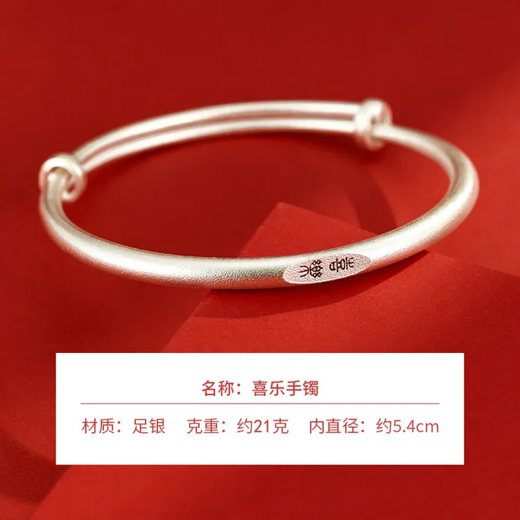 足银手镯 纯银手镯女9999古法银手镯足银镯子复古平安喜乐可调节