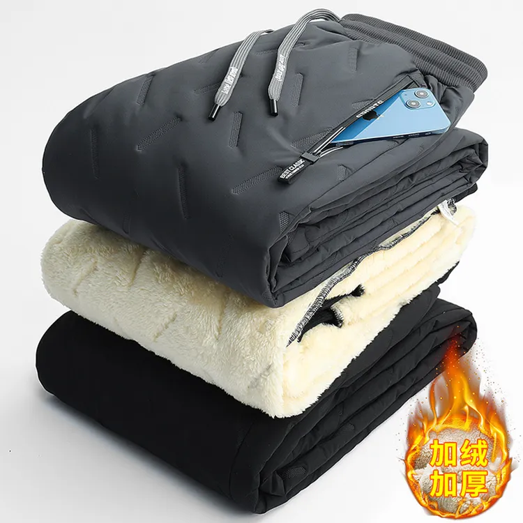 【升级三层保暖送家人】冬季棉裤男加肥加大码加绒加厚外穿保暖裤