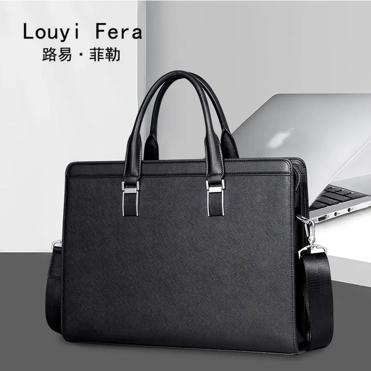 LOUYI FERA/路易·菲勒高档真皮商务包密码锁时尚公务男包潮流百搭