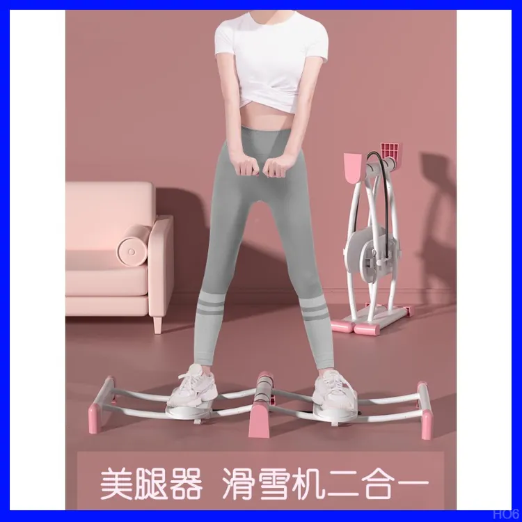 盆底内侧滑雪锻炼美腿肌产后大腿女士机训练器腿神器夹