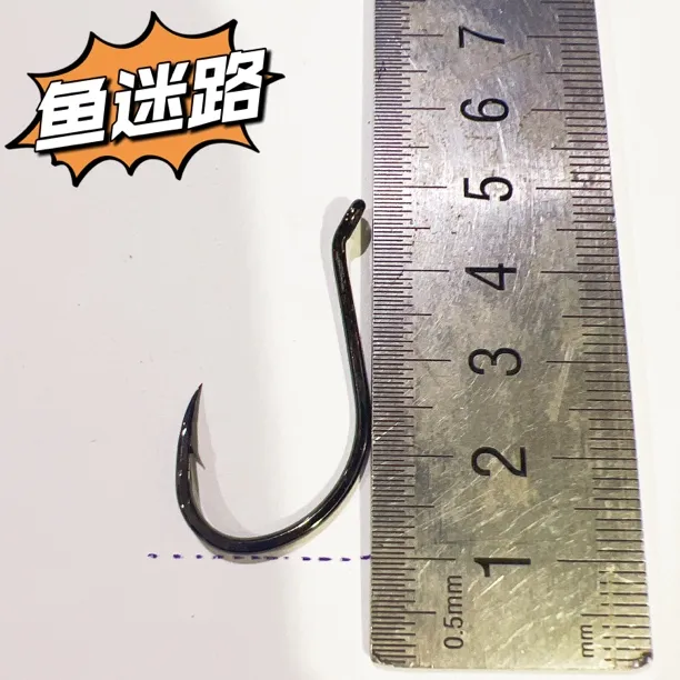 鱼迷路定制鲈鱼钩