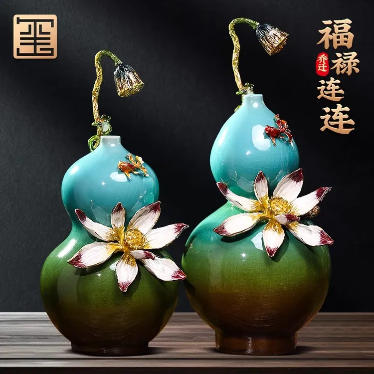 福禄连连葫芦摆件客厅招财家居饰品搬家礼物乔迁新居电视柜装饰品
