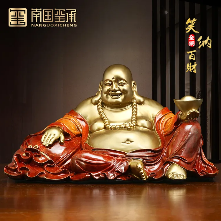 笑纳百财全铜弥勒佛摆件客厅家居饰品佛像供奉办公室装饰摆件招财