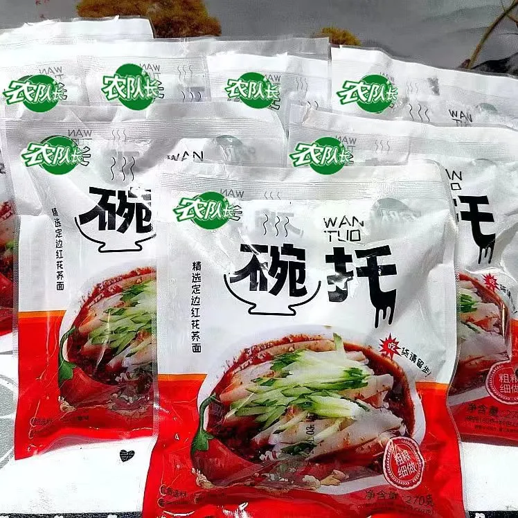 老味道伊盟荞麦糁子碗托300g*8