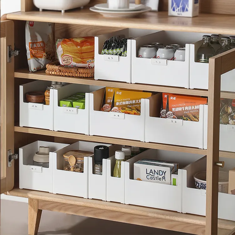 纳由美直角收纳盒化妆品桌面长方形零食小型杂物书桌文具厨房窄长