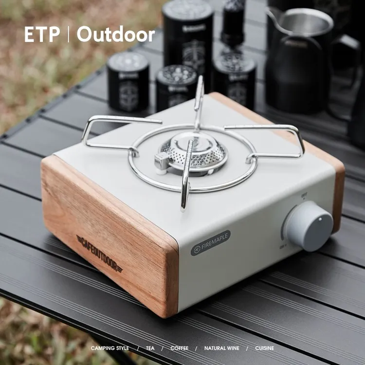 ETP精灵户外火枫山影便携式卡式炉具磁吸实木侧板配件迷你燃气炉