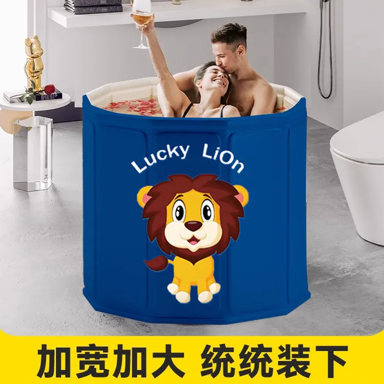 【2025款浴桶】加厚浴桶折叠澡桶保温洗澡泡澡桶浴盆沐浴桶成人
