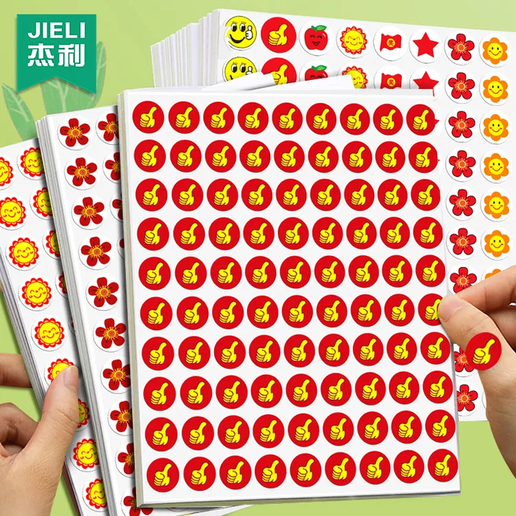 杰利儿童奖励贴纸幼儿园小红花奖励贴纸表扬贴墙粘贴大拇指小贴画