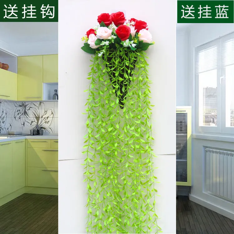仿真挂墙植物藤蔓玫瑰花吊兰塑料装饰壁挂藤条客厅室内吊篮假花