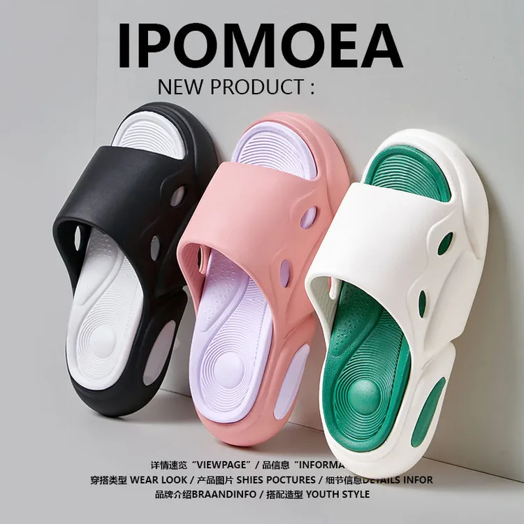 夏日凉拖男士女士隐形增高厚底踩屎时尚网红舒适软底厚底沙滩拖鞋
