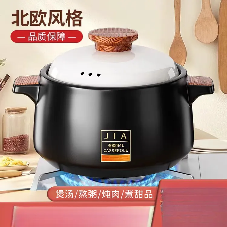 砂锅炖锅家用耐高温陶瓷煲汤锅干烧不裂煤气灶专用汤煲仔沙锅