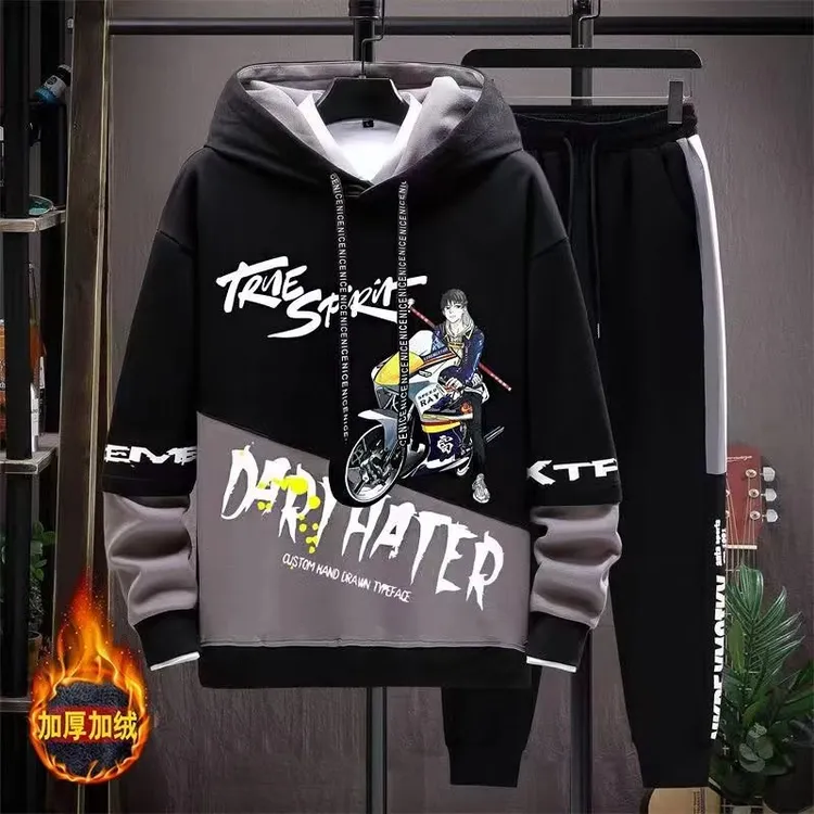 2024新款连帽卫衣男加绒加厚一套运动休闲青少年潮流帅气男孩套装