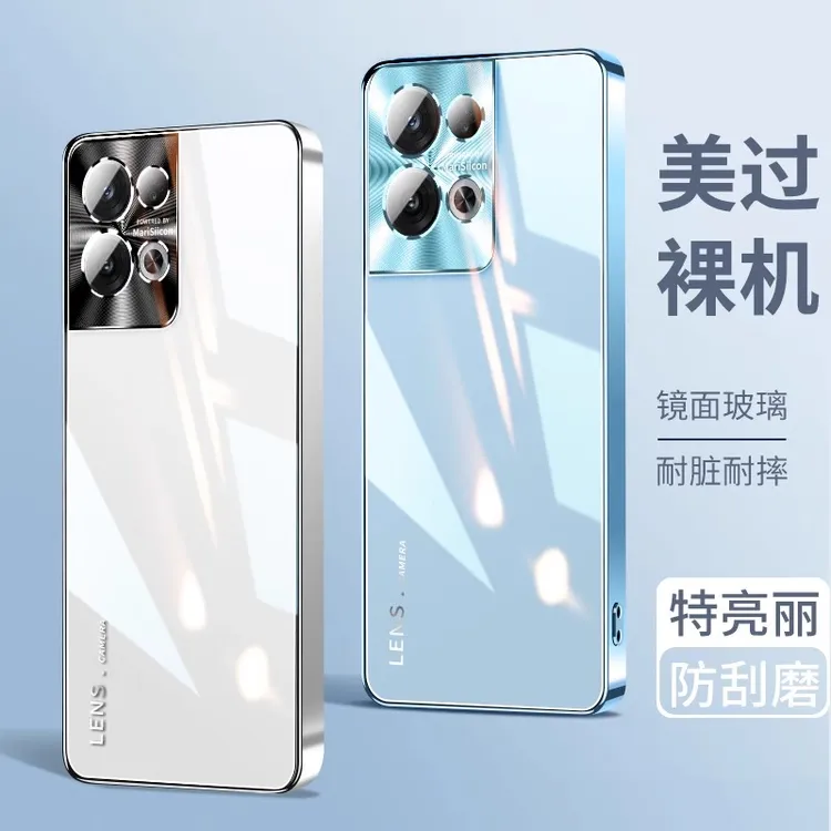 opporeno8手机壳新款reno8pro电镀镜面玻璃镜头全包防摔保护外壳 