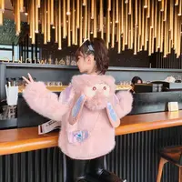 【涵涵】C601-800秋冬季甜美儿童新款洋气网红仙仙公主裙