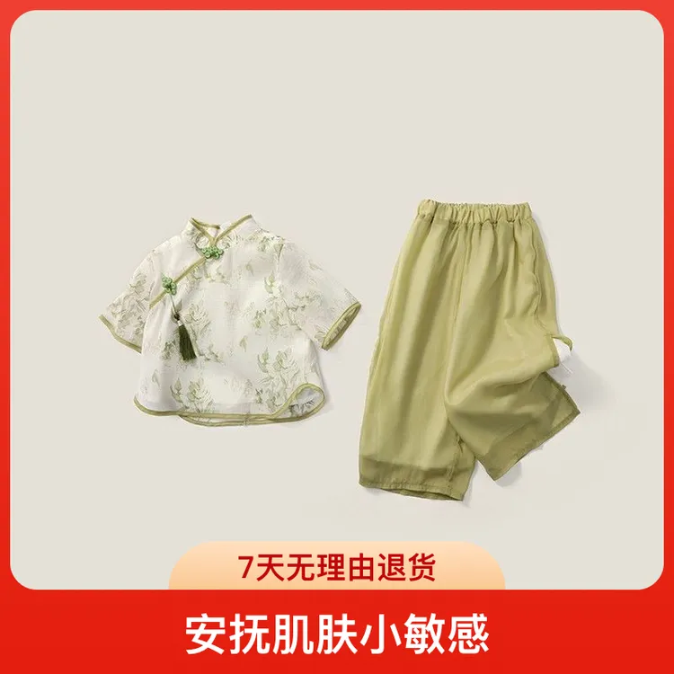 女童国风套装夏款2024新款汉服宝宝洋气新中式时髦春秋季儿童夏装