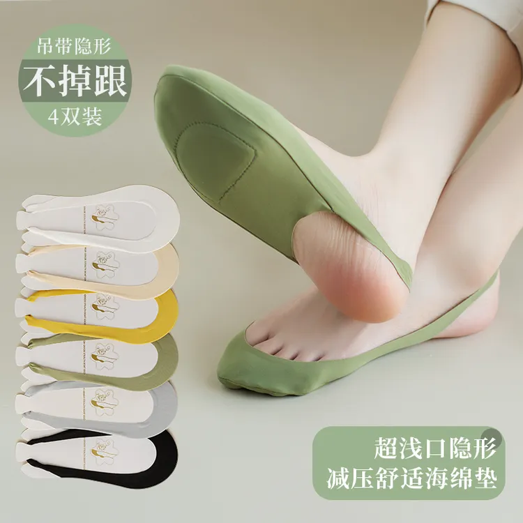 默朴船袜女春夏隐形冰丝袜浅口硅胶防滑高跟鞋袜半拖鞋袜薄款棉袜