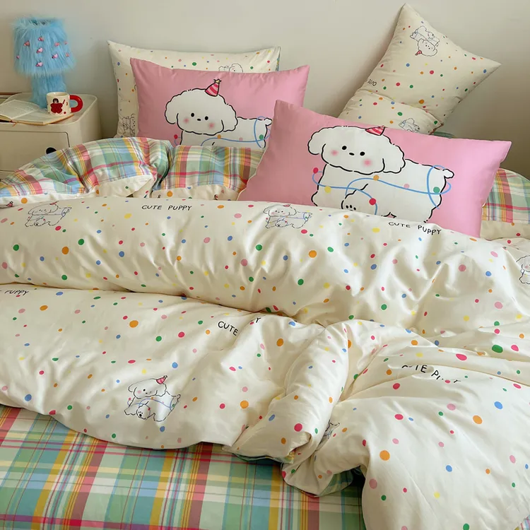 【Yu'an】ins趣味小狗全棉四件套纯棉可爱卡通少女心学生宿舍床品