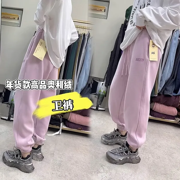 女童加绒休闲裤秋冬2025新款儿童运动裤中大童束脚哈伦裤外穿卫裤