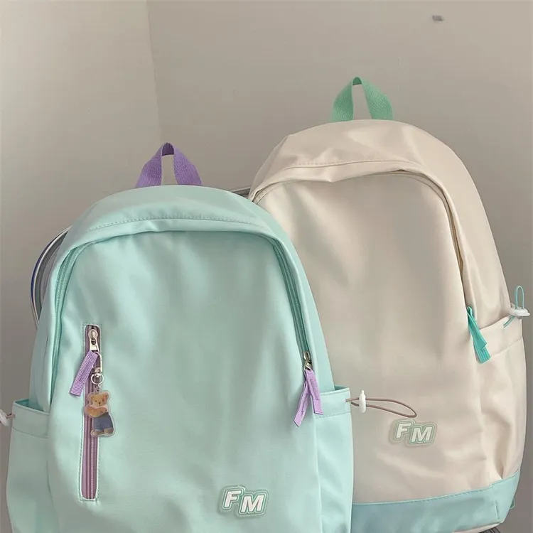 书包女韩版小清新百搭双肩包日系撞色薄荷绿少女学生大容量背包潮