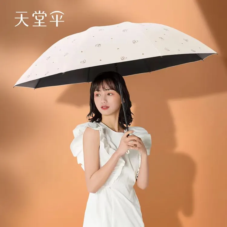 天堂伞新品遮阳伞雨伞女晴雨两用伞黑胶防晒太阳伞防紫外线手动伞
