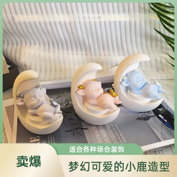 潮玩创意时尚精美日常摆放家居装饰家居摆件桌面摆件摆件装饰伴手