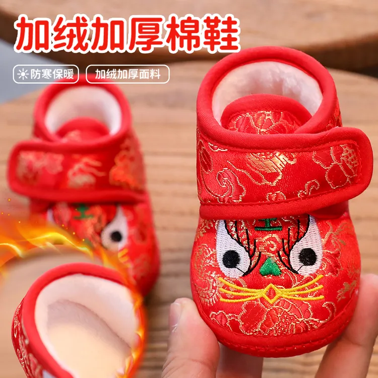 秋冬步前鞋软底鞋手工刺绣虎头鞋中国风宝宝鞋0-1岁百天男女婴儿