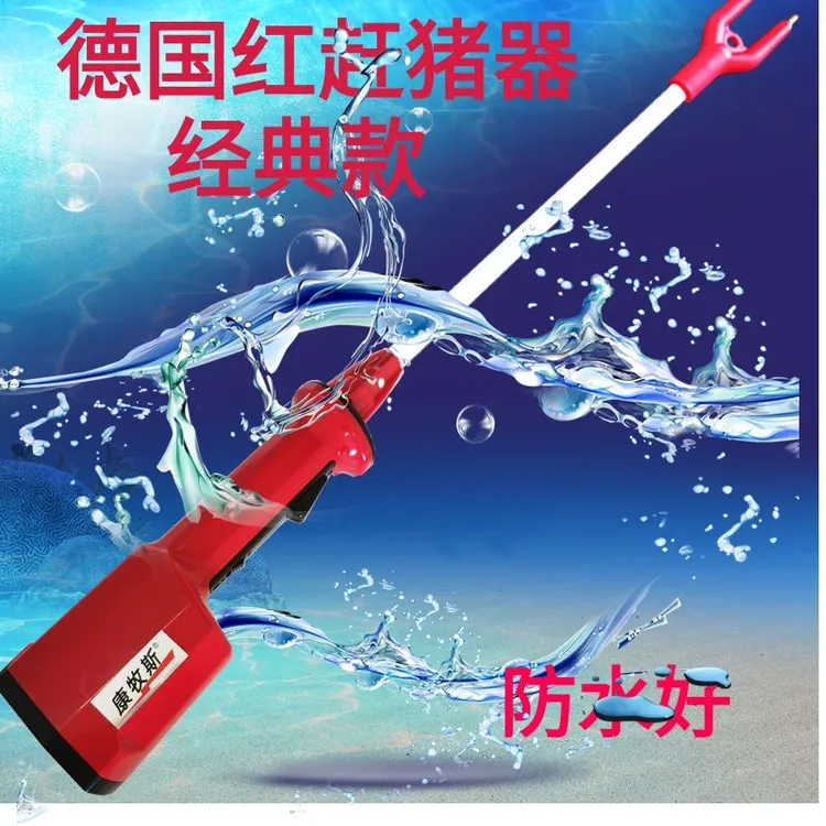 康牧斯防水赶猪棒赶猪器电猪棍电猪棒充电赶驴赶牛器赶猪神器驱赶