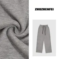 设计师原创宽松舒适简约慵懒流行时尚直筒长裤Z244012