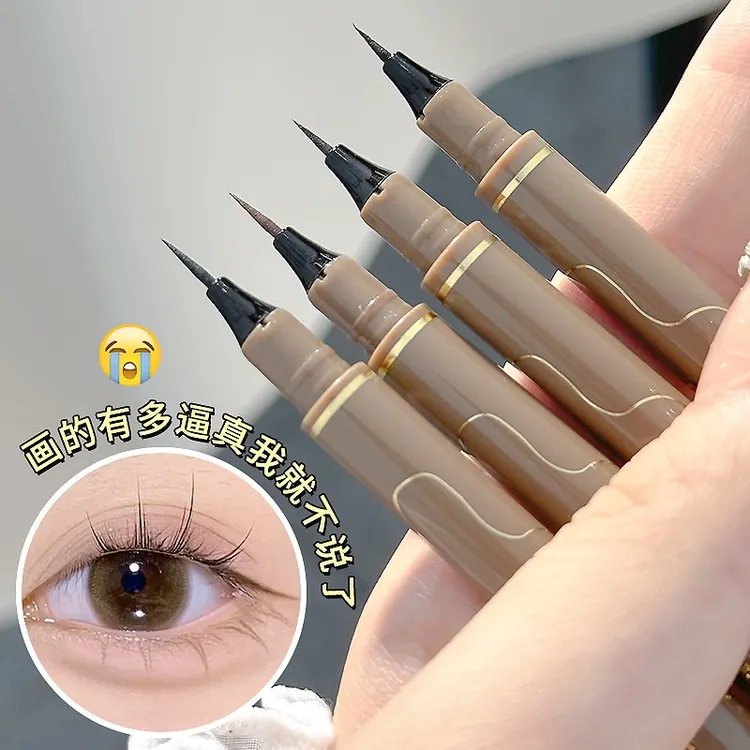 【正品】MKING PRETTY极细眼线笔速干易上色不易晕染不易掉色 *Y