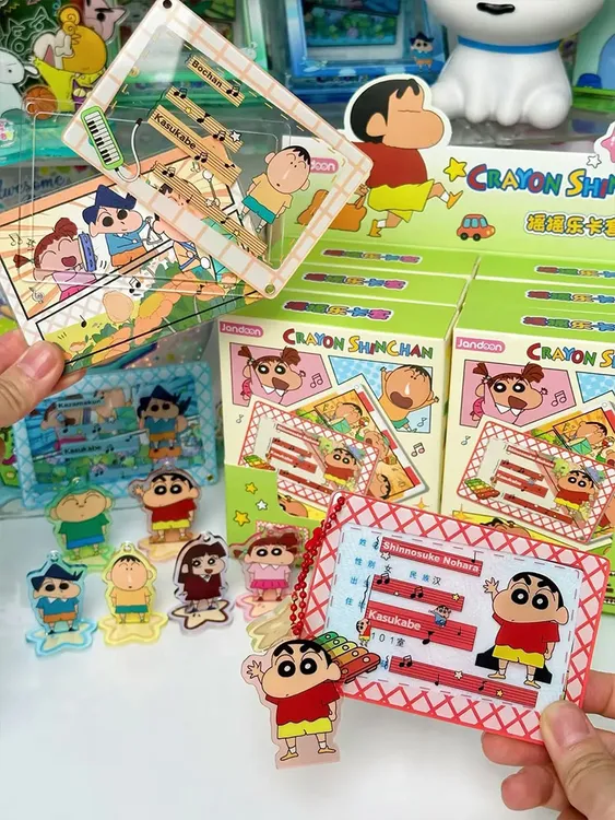 简动文创正版蜡笔小新身份证卡套