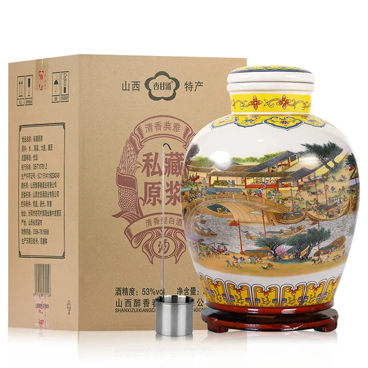 杏甘涌山西清香型白酒清明上河图10斤大坛53度送底座送酒提53%Vol