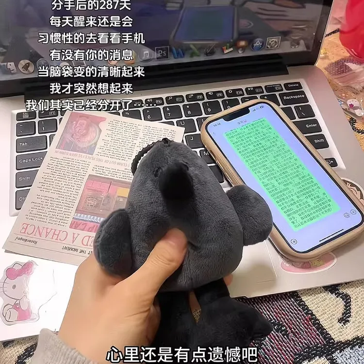 遗憾鸟发声玩偶挂件会说话丑萌玩偶礼物遗憾鸟挂件情侣礼物送朋友