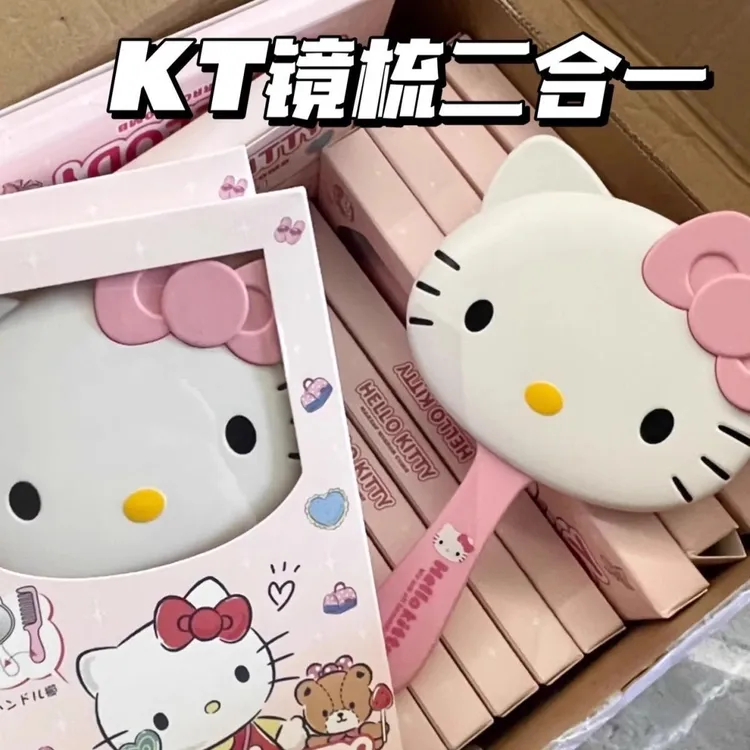 kt猫美乐蒂搞怪生日礼物女生送给女朋友闺蜜实用的创意玉桂狗镜子