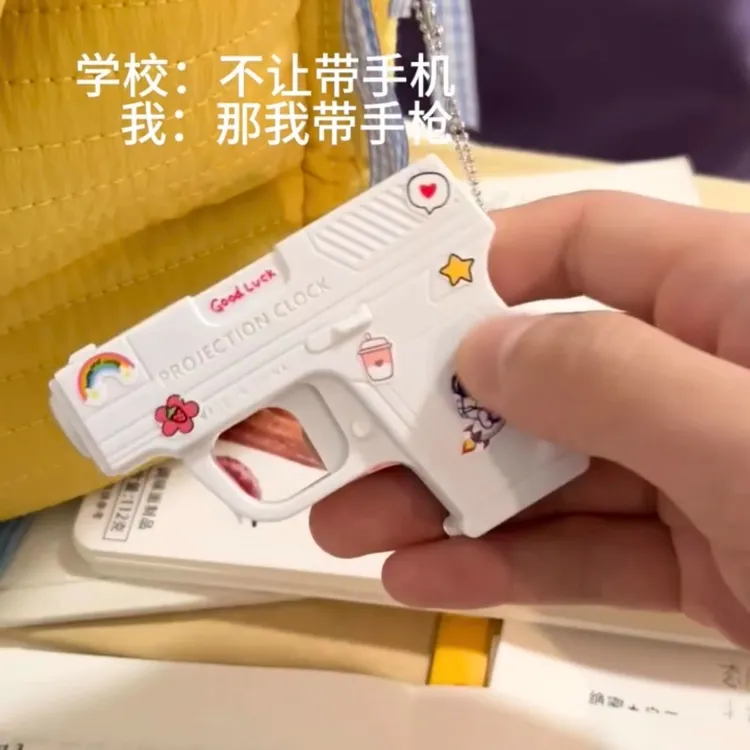 手枪手表钥匙扣挂件新款创意投影时间枪迷你电子表玩具小玩意学校