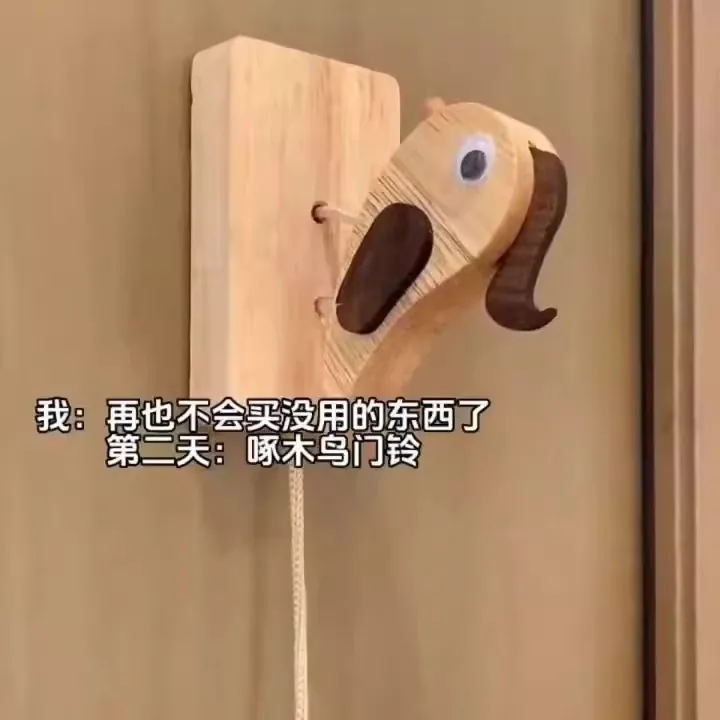 正版啄木鸟门铃拉绳木鱼敲门神器摆件玩具家用门铃敲门器敲木鱼