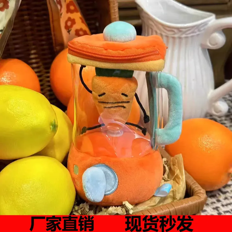 爆款胡萝卜榨汁机玩偶可爱创意旋转胡萝卜公仔挂件送朋友礼物