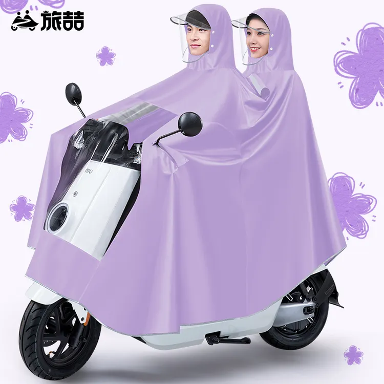 旅喆雨衣电动摩托电瓶车男女双人母子2人加大长款全身防暴雨雨披