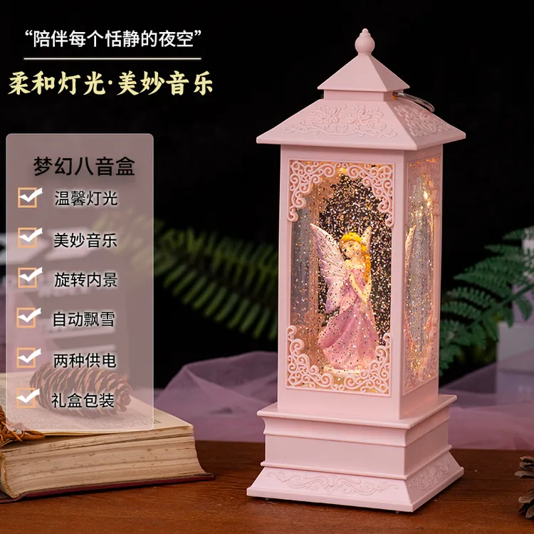 圣诞节儿童飘雪花音乐盒八音盒可旋转水晶球女童女生女孩生日礼物