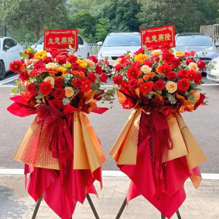 开业花篮乔迁之喜鲜花花篮全国配送同城分店配送上门