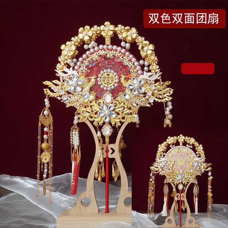 中式重工双面双色新娘团扇结婚喜扇手工diy材料包成品出嫁秀禾扇
