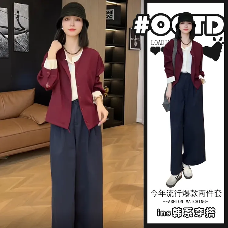 2025春秋时尚气质假两件洋气上衣+高腰遮肚阔腿裤欧货穿搭套装女