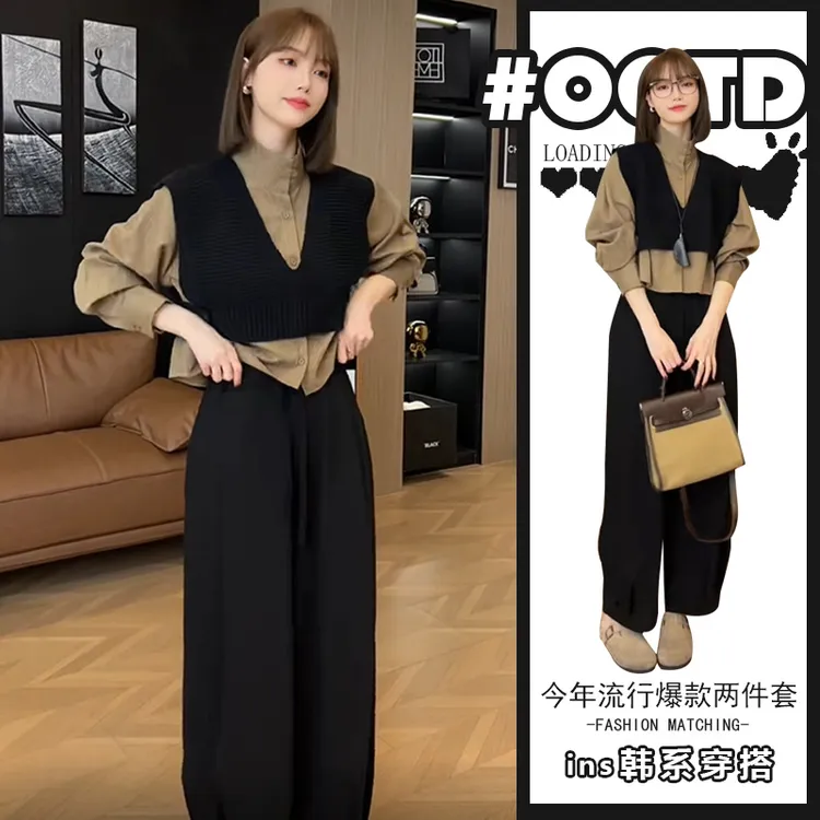 2024春秋新款设计感小众叠穿针织马甲女立领条纹衬衫休闲裤三件套