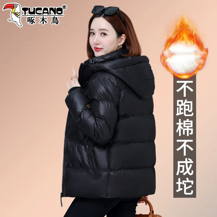【官方】啄木鸟棉服女士新款冬季黑色棉衣加厚保暖女式大码棉袄外套