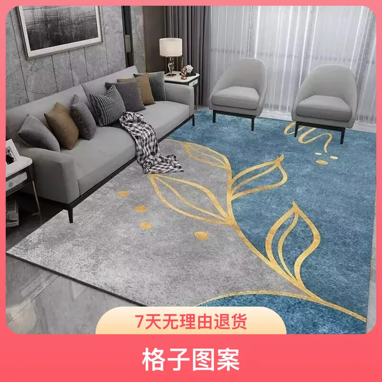 轻奢高端进门垫防滑脚垫客厅门口地垫卧室茶几垫书房耐脏防滑脚垫