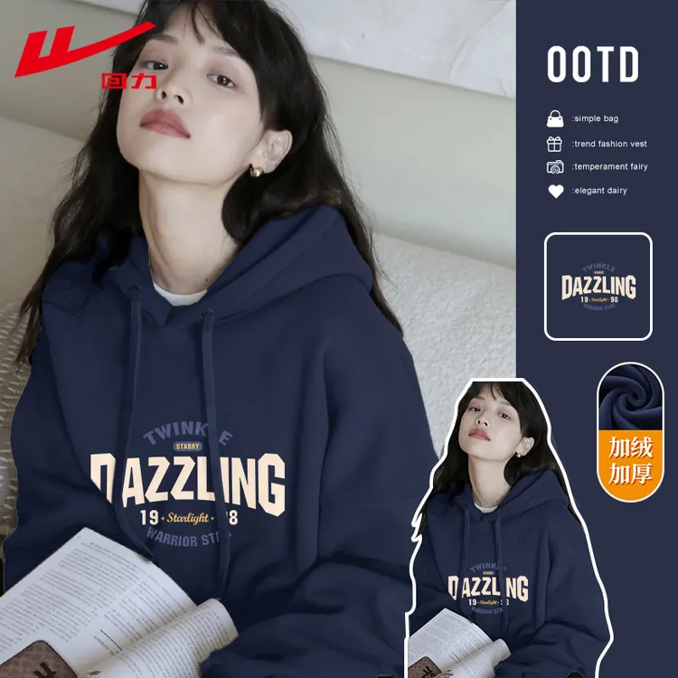 回力藏青色卫衣女中长款遮屁股2025新款宽松连帽时尚洋气超火外套