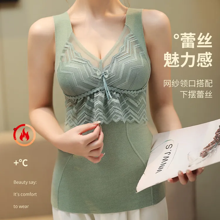 秋冬款蕾丝保暖背心女带胸垫固定杯聚拢无钢圈加绒无痕贴身内衣女