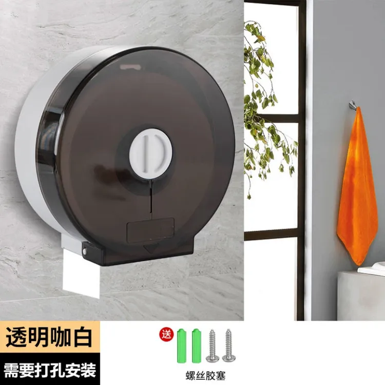 酒店餐厅饭店卫生间圆形大卷纸巾盒纸巾架高端家用档次防水垃圾桶