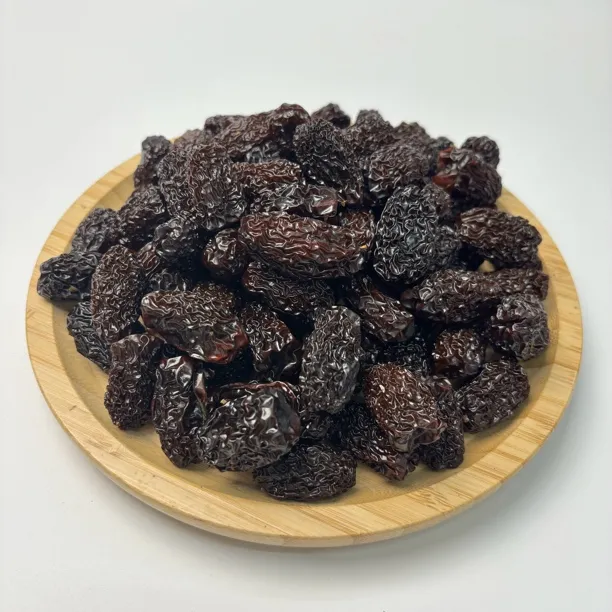 【凤姐甄选】优质黑枣紫晶枣 煲汤煮水零食250-500克包邮散装无添加