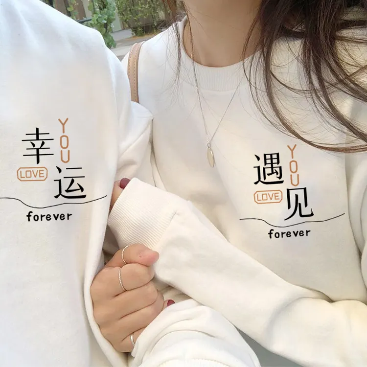 [两件装]情侣装卫衣早春秋冬季2025新款爆款高级感小众oversize