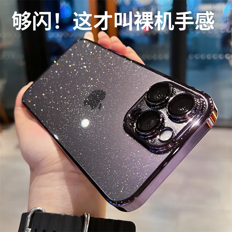 适用于苹果17Promax手机壳iPhone16pro闪粉15全包镜头14新款硬壳